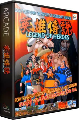 jeu Legend of Heroes jeu Legend of Heroes