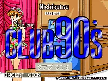 jeu Mahjong Love House [BET] (Japan 901024)