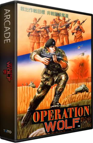 jeu Operation Wolf (Japan)