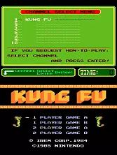 jeu Kung Fu (PlayChoice-10) jeu Kung Fu (PlayChoice-10)