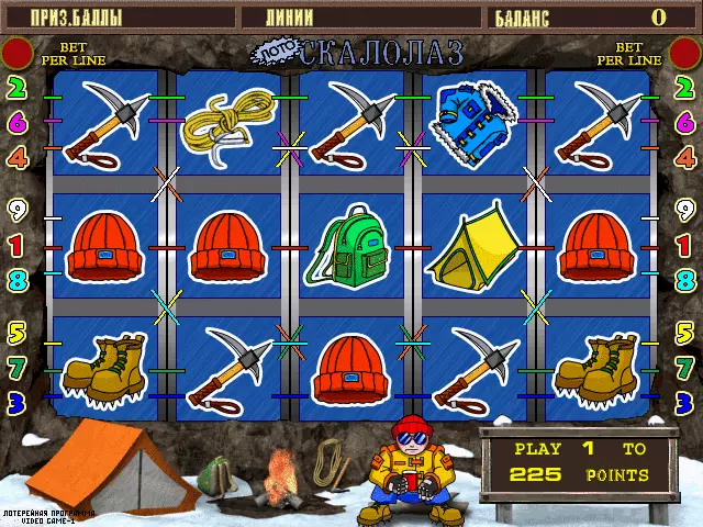 jeu Rock Climber (bootleg, 040827, VIDEO GAME-1 SK01) jeu Rock Climber (bootleg, 040827, VIDEO GAME-1 SK01)