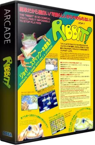 jeu Ribbit! jeu Ribbit!