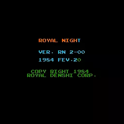 jeu Royal Night [BET] (Japan 840220 RN 2-00)