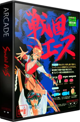 jeu Sengoku Ace (Japan, set 2)