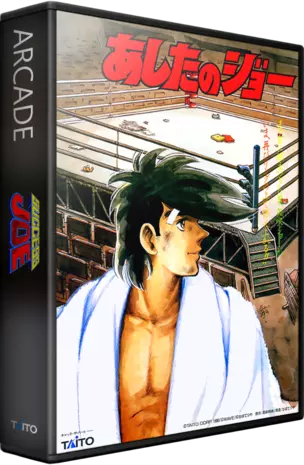 jeu Success Joe (World) jeu Success Joe (World)