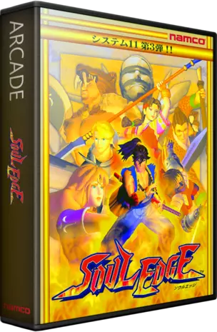jeu Soul Edge (Japan, SO1-VER.A) jeu Soul Edge (Japan, SO1-VER.A)