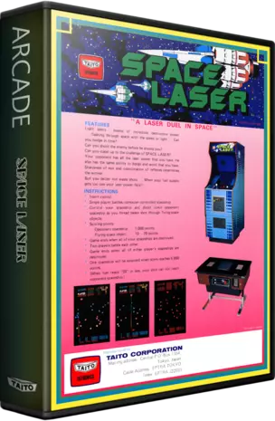 jeu Astro Laser (bootleg of Space Laser) jeu Astro Laser (bootleg of Space Laser)