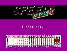 ROM Speed Attack! (Japan)