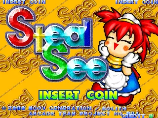 jeu Steal See (& Get Land) jeu Steal See (& Get Land)