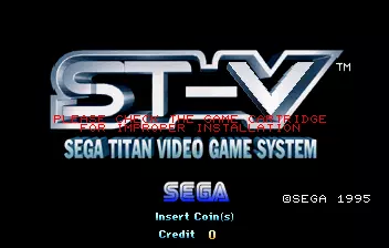 jeu ST-V Bios