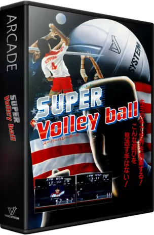 jeu Super Volleyball (bootleg)