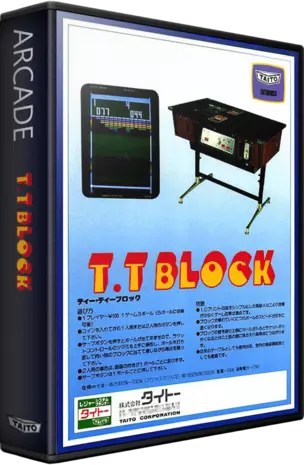 jeu T.T Block [TTL]