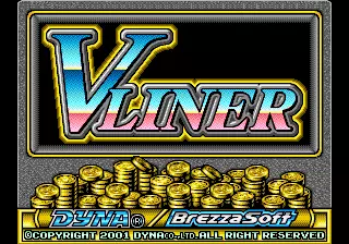 jeu V-Liner (v0.54)