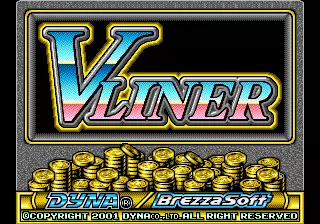 jeu V-Liner (v0.53)