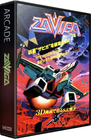 jeu Zaviga (Japan)