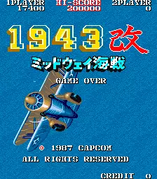 Image n° 3 - gameover : 1943 Kai: Midway Kaisen (Japan)