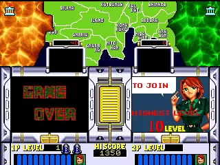 Image n° 1 - gameover : Agress - Missile Daisenryaku (English bootleg)