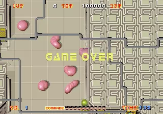 Image n° 1 - gameover : Alien Syndrome (set 5, System 16A, FD1089B 317-0037) Image n° 1 - gameover : Alien Syndrome (set 5, System 16A, FD1089B 317-0037)