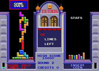 Image n° 3 - gameover : Tetris (set 1)