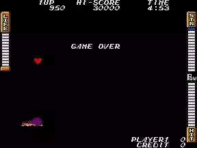 Image n° 2 - gameover : Super Athena (bootleg) Image n° 2 - gameover : Super Athena (bootleg)