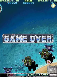 Image n° 2 - gameover : Batsugun (Korean PCB) Image n° 2 - gameover : Batsugun (Korean PCB)