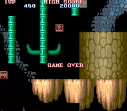 Image n° 4 - gameover : Black Tiger (Modular System) Image n° 4 - gameover : Black Tiger (Modular System)