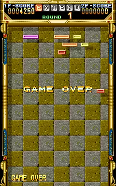 Image n° 1 - gameover : Block Block (World 910910) Image n° 1 - gameover : Block Block (World 910910)