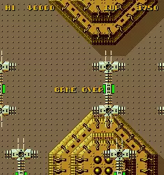 Image n° 2 - gameover : B-Wings (Japan new Ver.) Image n° 2 - gameover : B-Wings (Japan new Ver.)