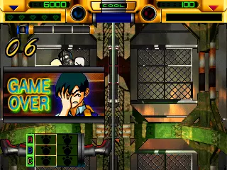 Image n° 1 - gameover : Cool Minigame Collection Image n° 1 - gameover : Cool Minigame Collection