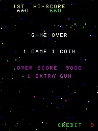 Image n° 3 - gameover : Cosmic Alien (version II) Image n° 3 - gameover : Cosmic Alien (version II)