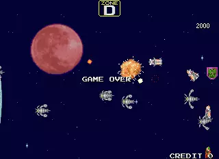 Image n° 2 - gameover : Darius Gaiden - Silver Hawk (Ver 2.5A 1994-09-19) Image n° 2 - gameover : Darius Gaiden - Silver Hawk (Ver 2.5A 1994-09-19)