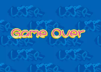 Image n° 1 - gameover : Don Den Lover Vol. 1 - Shiro Kuro Tsukeyo! (Japan) Image n° 1 - gameover : Don Den Lover Vol. 1 - Shiro Kuro Tsukeyo! (Japan)