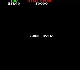 Image n° 2 - gameover : Dream Land - Super Dream Land (bootleg of Bubble Bobble) Image n° 2 - gameover : Dream Land - Super Dream Land (bootleg of Bubble Bobble)