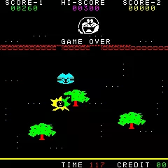 Image n° 1 - gameover : Dorachan Image n° 1 - gameover : Dorachan