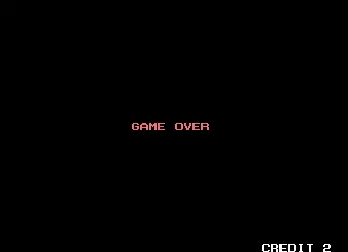 Image n° 1 - gameover : Elevator Action Returns (Ver 2.2O 1995-02-20) Image n° 1 - gameover : Elevator Action Returns (Ver 2.2O 1995-02-20)