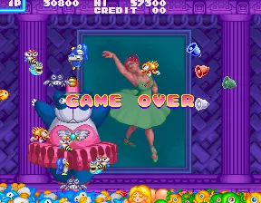 Image n° 2 - gameover : Fantastic Journey (ver EAA) Image n° 2 - gameover : Fantastic Journey (ver EAA)