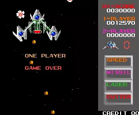 Image n° 3 - gameover : Flower (US) Image n° 3 - gameover : Flower (US)