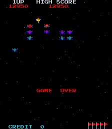 Image n° 3 - gameover : Zero Time
