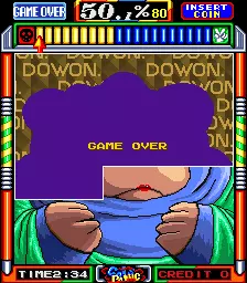 Image n° 3 - gameover : Gals Panic (MCU Protected, set 2) Image n° 3 - gameover : Gals Panic (MCU Protected, set 2)