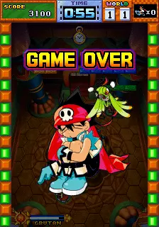 Image n° 1 - gameover : Gunbarich Image n° 1 - gameover : Gunbarich