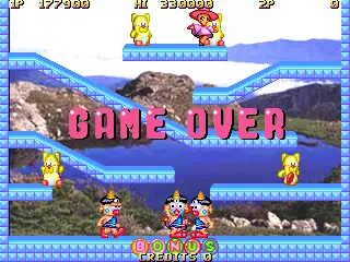 Image n° 2 - gameover : Head Panic (ver. 0117, 17-01-2000) Image n° 2 - gameover : Head Panic (ver. 0117, 17-01-2000)