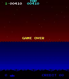 Image n° 3 - gameover : HeliFire (set 1) Image n° 3 - gameover : HeliFire (set 1)
