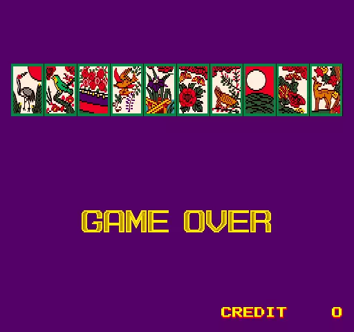 Image n° 1 - gameover : AV Hanafuda Hana no Ageman (Japan 900716) Image n° 1 - gameover : AV Hanafuda Hana no Ageman (Japan 900716)