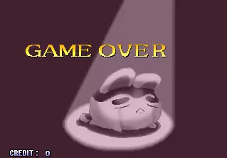 Image n° 1 - gameover : Quiz & Variety Sukusuku Inufuku (Japan) Image n° 1 - gameover : Quiz & Variety Sukusuku Inufuku (Japan)