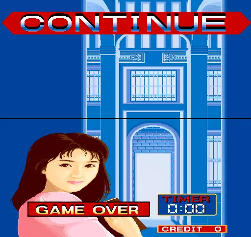 Image n° 2 - gameover : Jong Tou Ki (Japan) Image n° 2 - gameover : Jong Tou Ki (Japan)