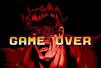 Image n° 2 - gameover : Karate Blazers (World) Image n° 2 - gameover : Karate Blazers (World)