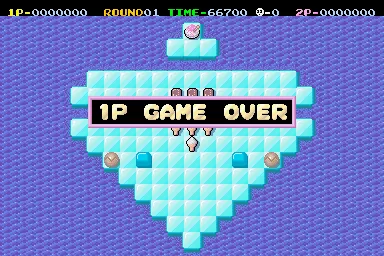 Image n° 2 - gameover : Meikyu Jima (Japan) Image n° 2 - gameover : Meikyu Jima (Japan)