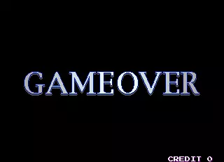 Image n° 1 - gameover : Land Maker (Ver 2.01J 1998-06-01) Image n° 1 - gameover : Land Maker (Ver 2.01J 1998-06-01)
