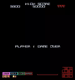 Image n° 3 - gameover : Last Mission (US revision 6) Image n° 3 - gameover : Last Mission (US revision 6)