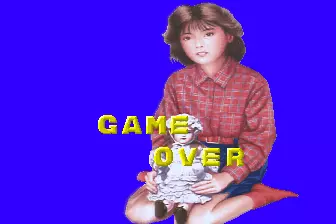 Image n° 2 - gameover : Mahjong Kinjirareta Asobi (Japan) Image n° 2 - gameover : Mahjong Kinjirareta Asobi (Japan)